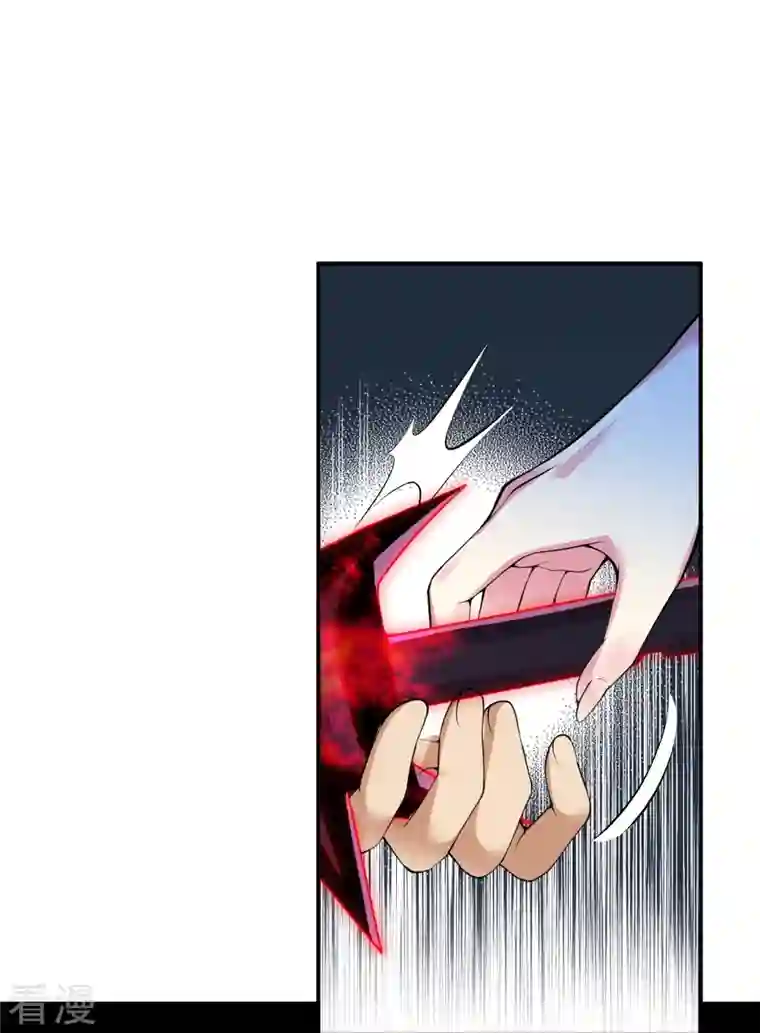 逆天邪神第486话 订婚大日