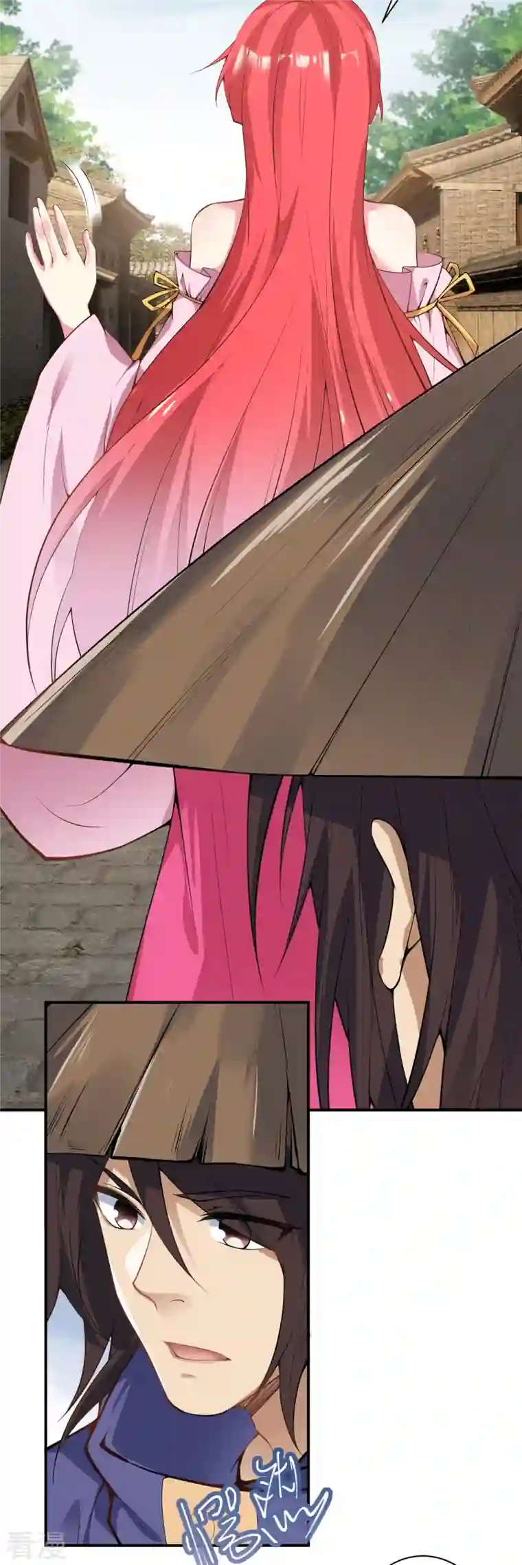 逆天邪神第486话 订婚大日