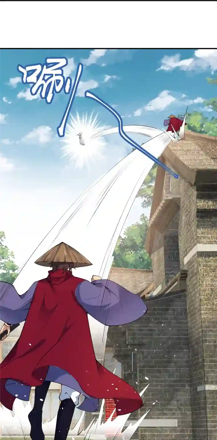 逆天邪神第486话 订婚大日