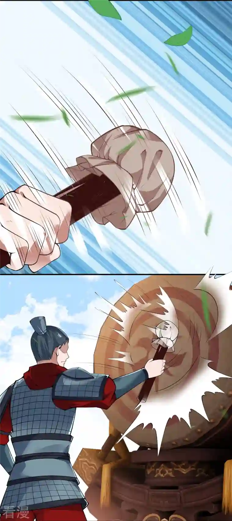 逆天邪神第486话 订婚大日