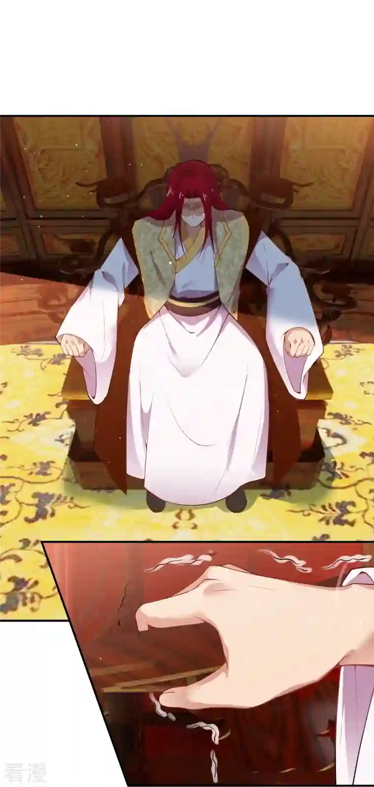 逆天邪神第486话 订婚大日