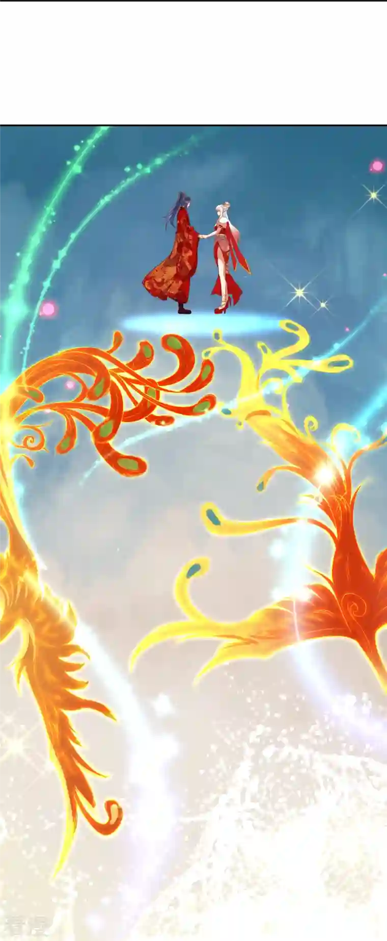 逆天邪神第486话 订婚大日