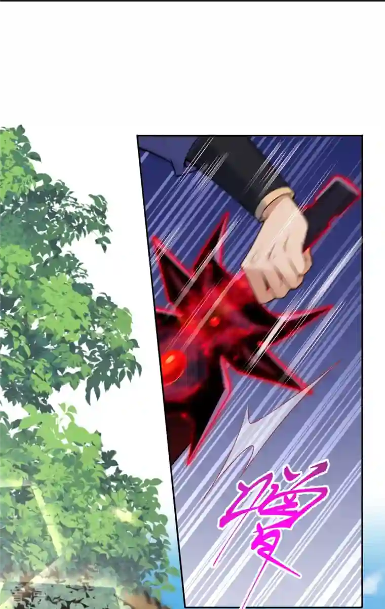 逆天邪神第486话 订婚大日