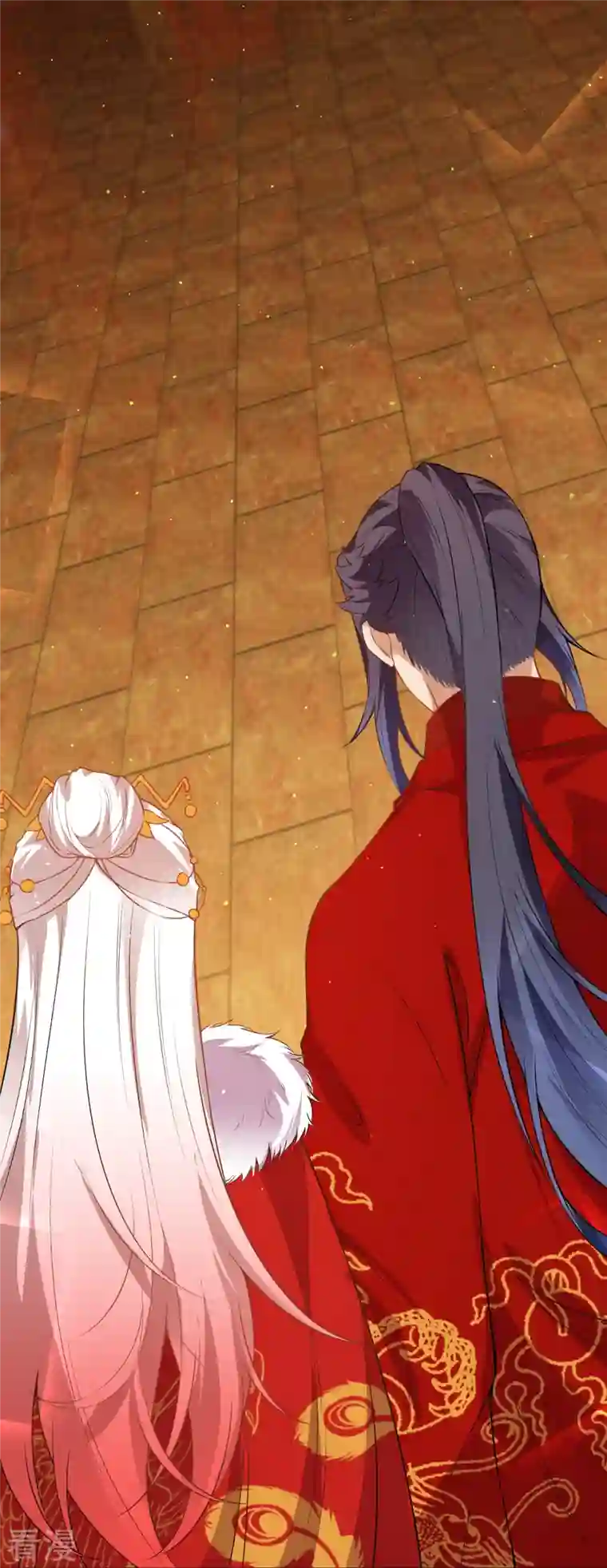 逆天邪神第486话 订婚大日