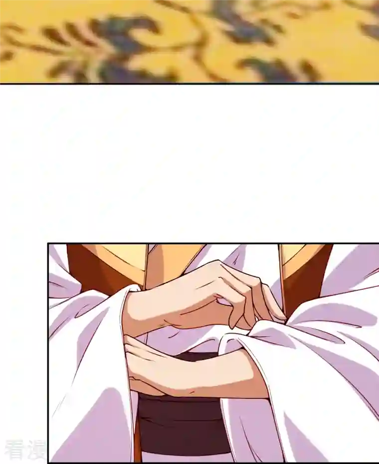 逆天邪神第486话 订婚大日