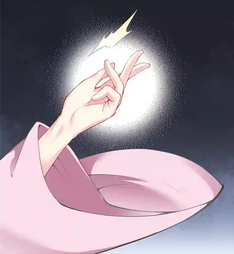 逆天邪神第486话 订婚大日