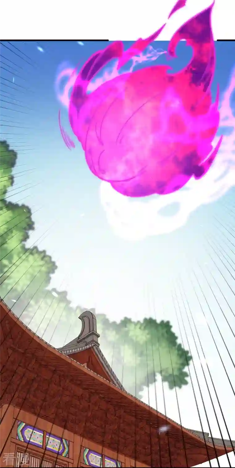 逆天邪神第487话 天毒星神狱萝