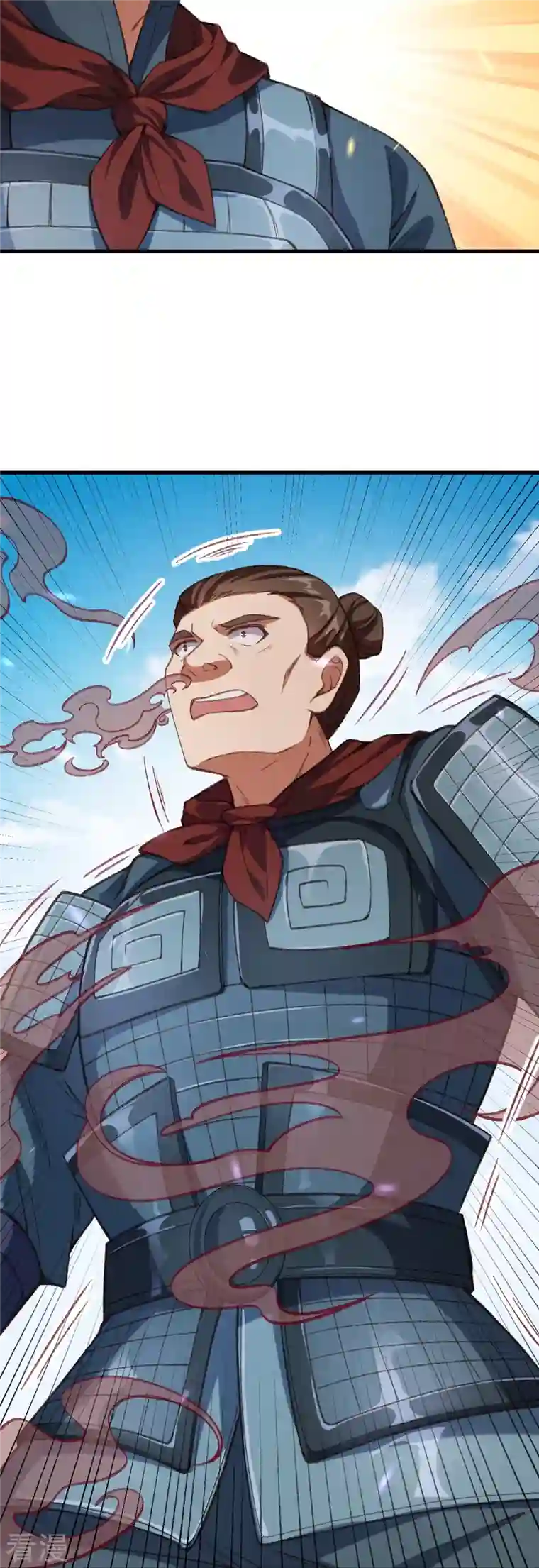 逆天邪神第487话 天毒星神狱萝