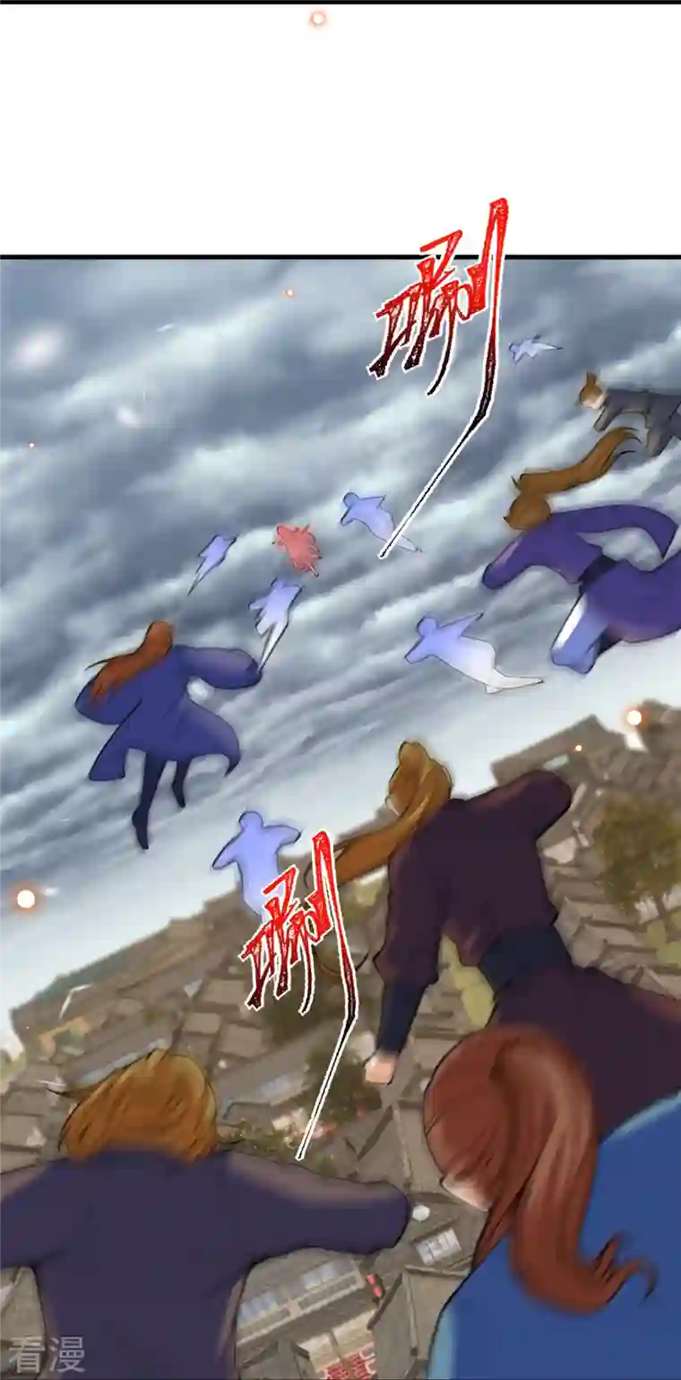 逆天邪神第487话 天毒星神狱萝