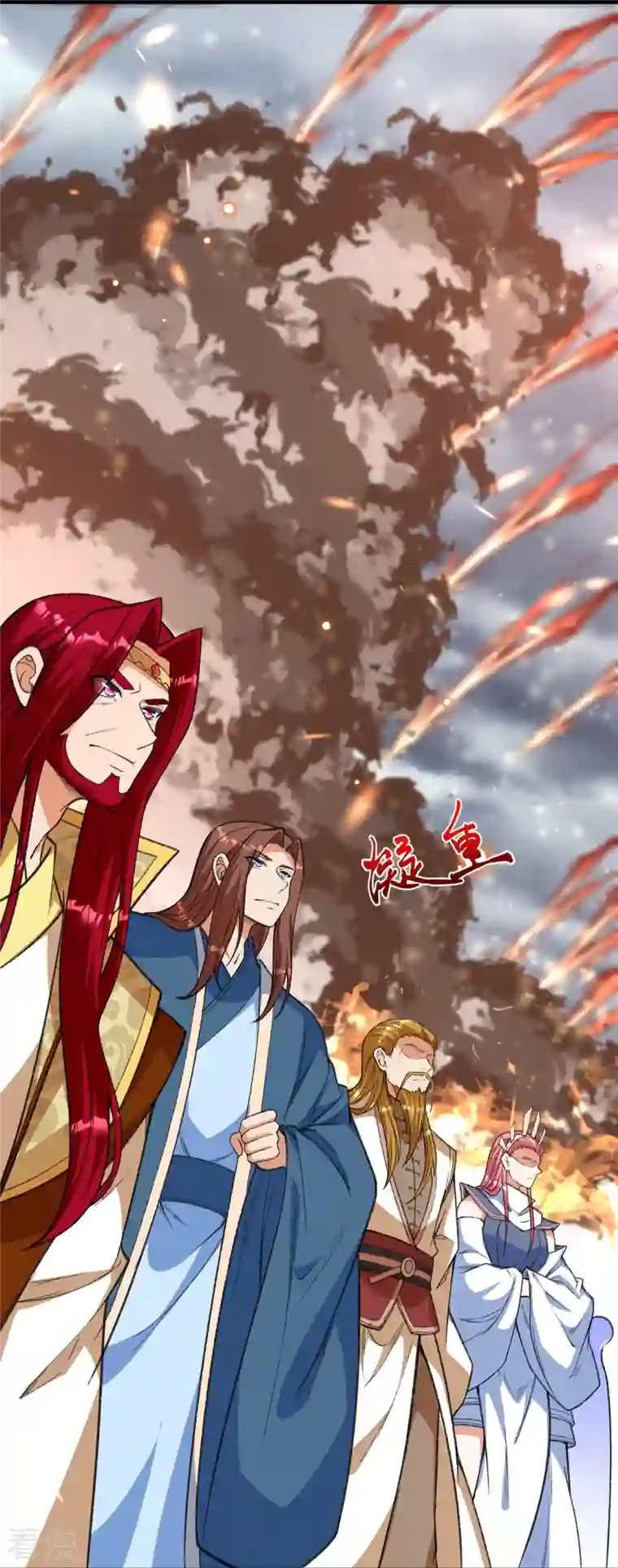 逆天邪神第487话 天毒星神狱萝