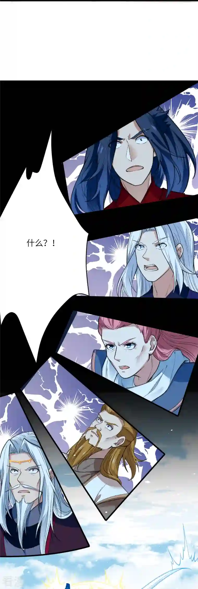 逆天邪神第487话 天毒星神狱萝