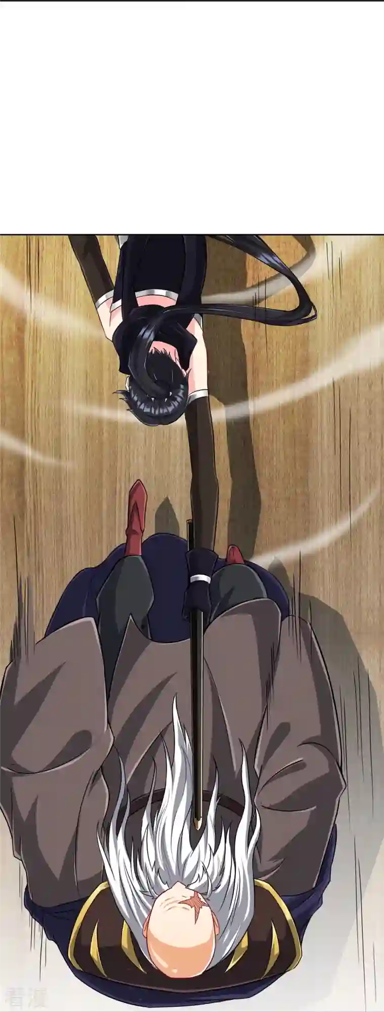 一等家丁第309话 恢复