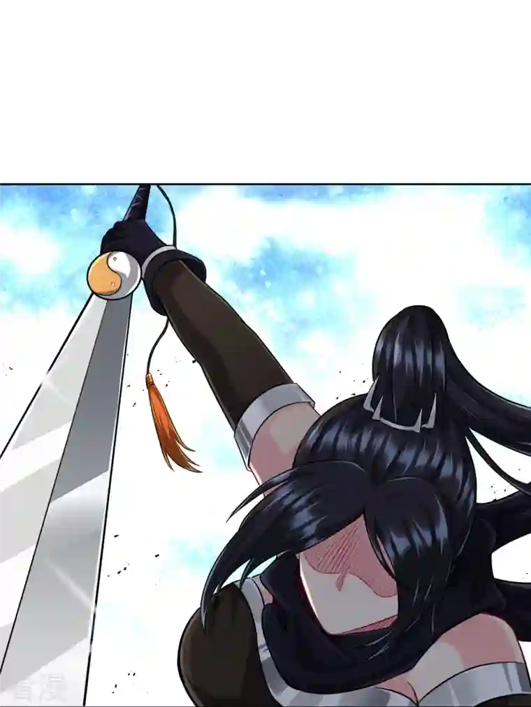 一等家丁第309话 恢复