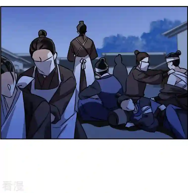 上国赋之千堆雪第322话 交战2