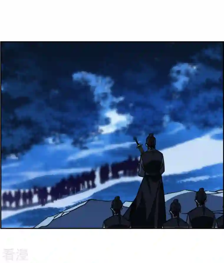 上国赋之千堆雪第322话 交战2
