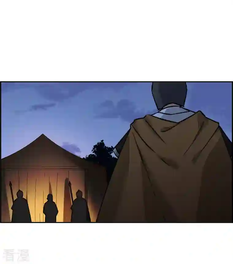 上国赋之千堆雪第322话 交战2