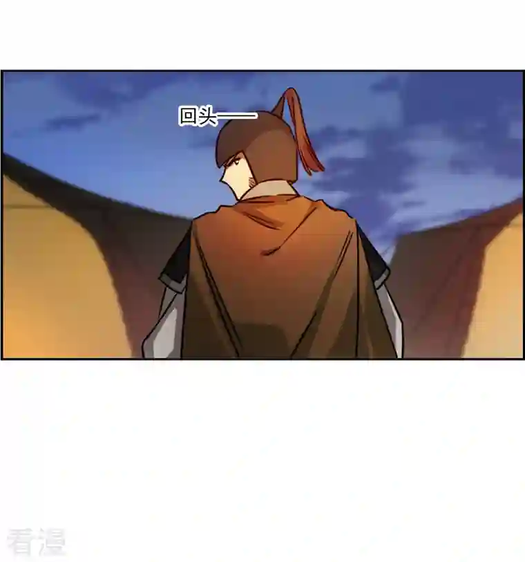 上国赋之千堆雪第323话 交战3