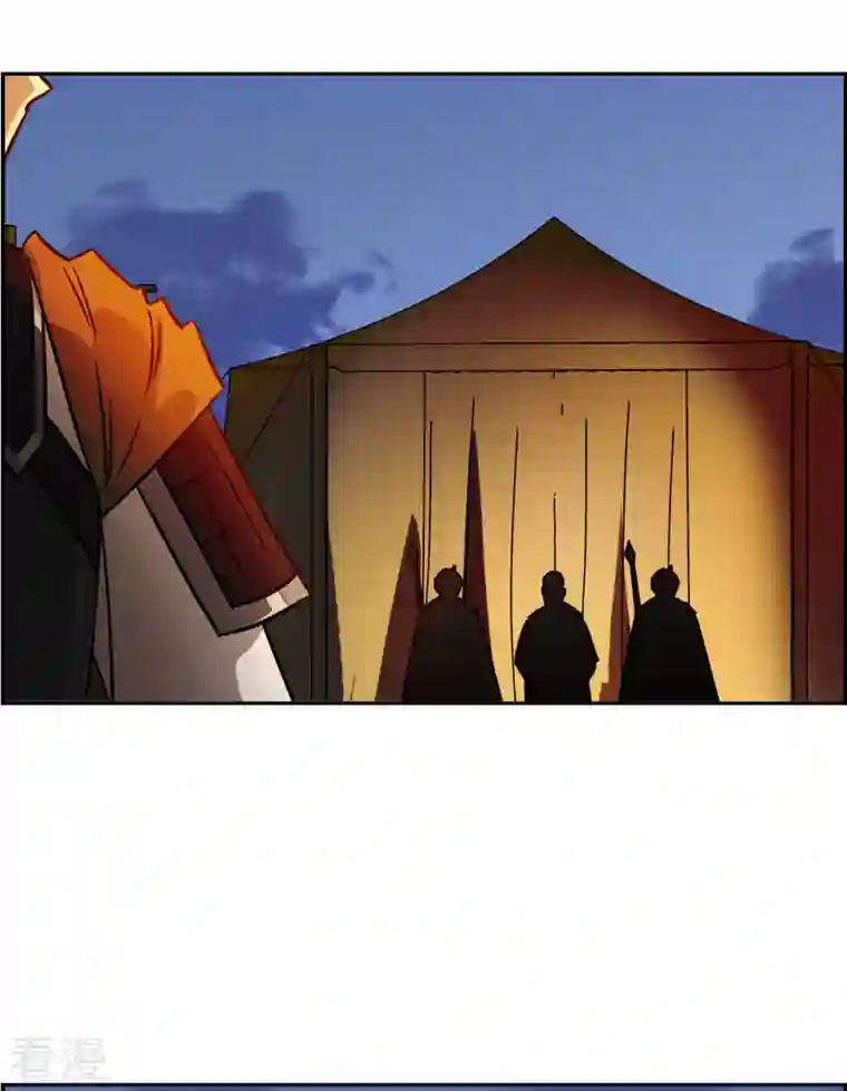 上国赋之千堆雪第323话 交战3