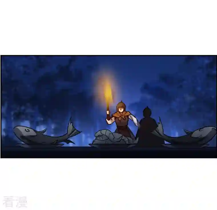 上国赋之千堆雪第323话 交战3