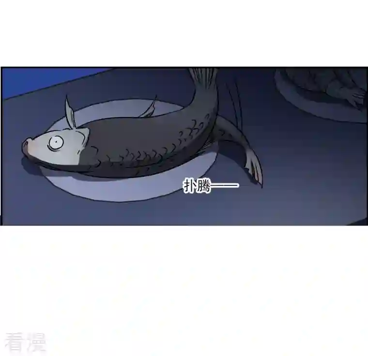 上国赋之千堆雪第323话 交战3