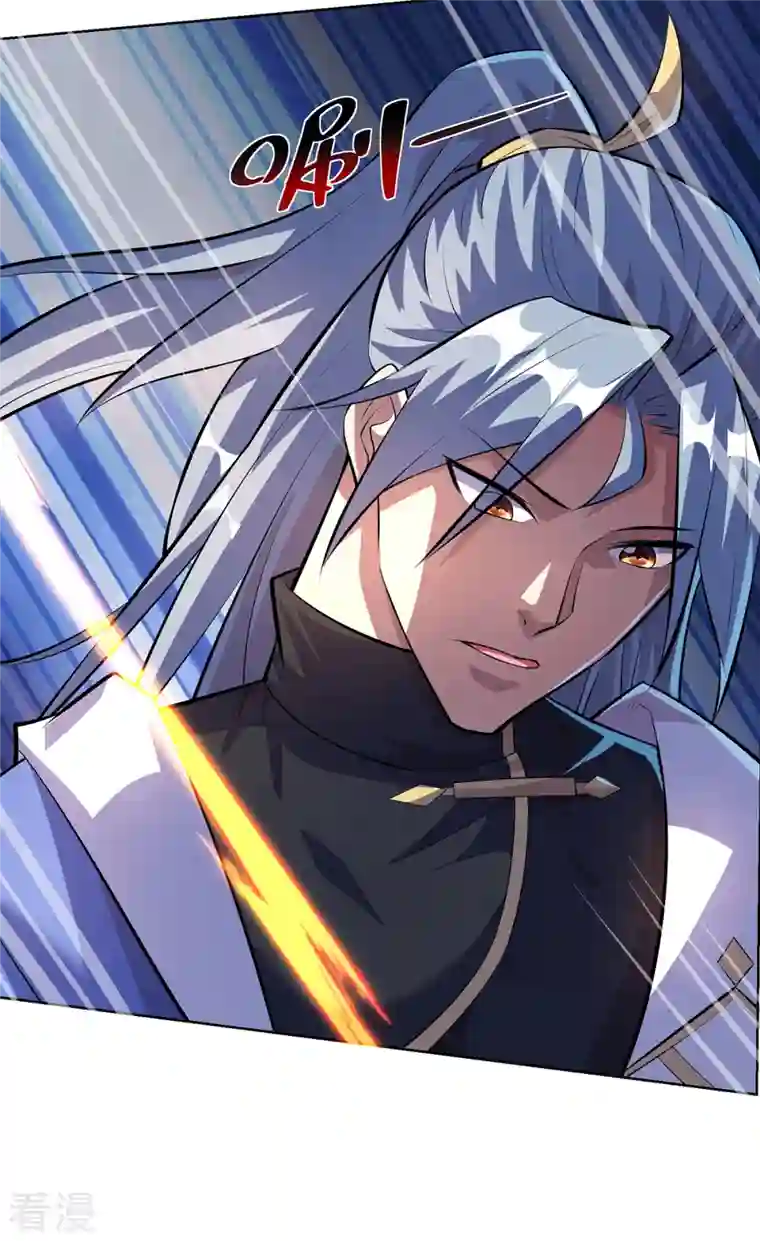 重生八万年第306话 冥杀会