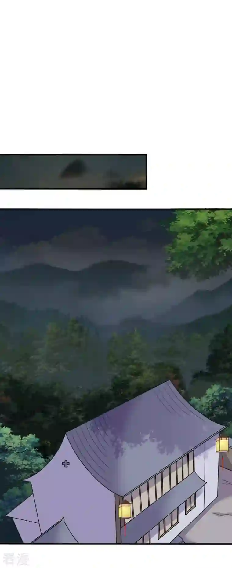 农家娘子有喜了第141话 做点投资罢了