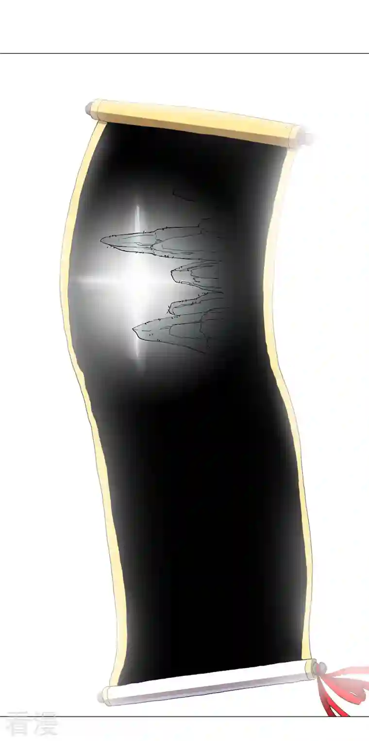 修仙者大战超能力第176话 你装什么啊