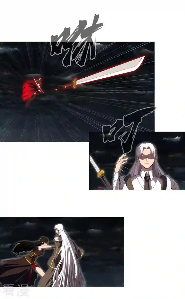 修仙者大战超能力第176话 你装什么啊