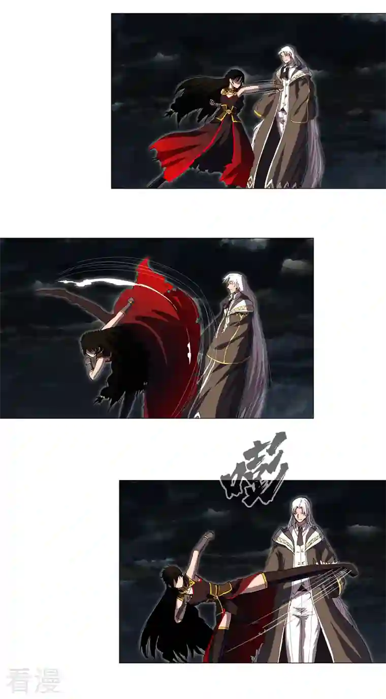 修仙者大战超能力第176话 你装什么啊