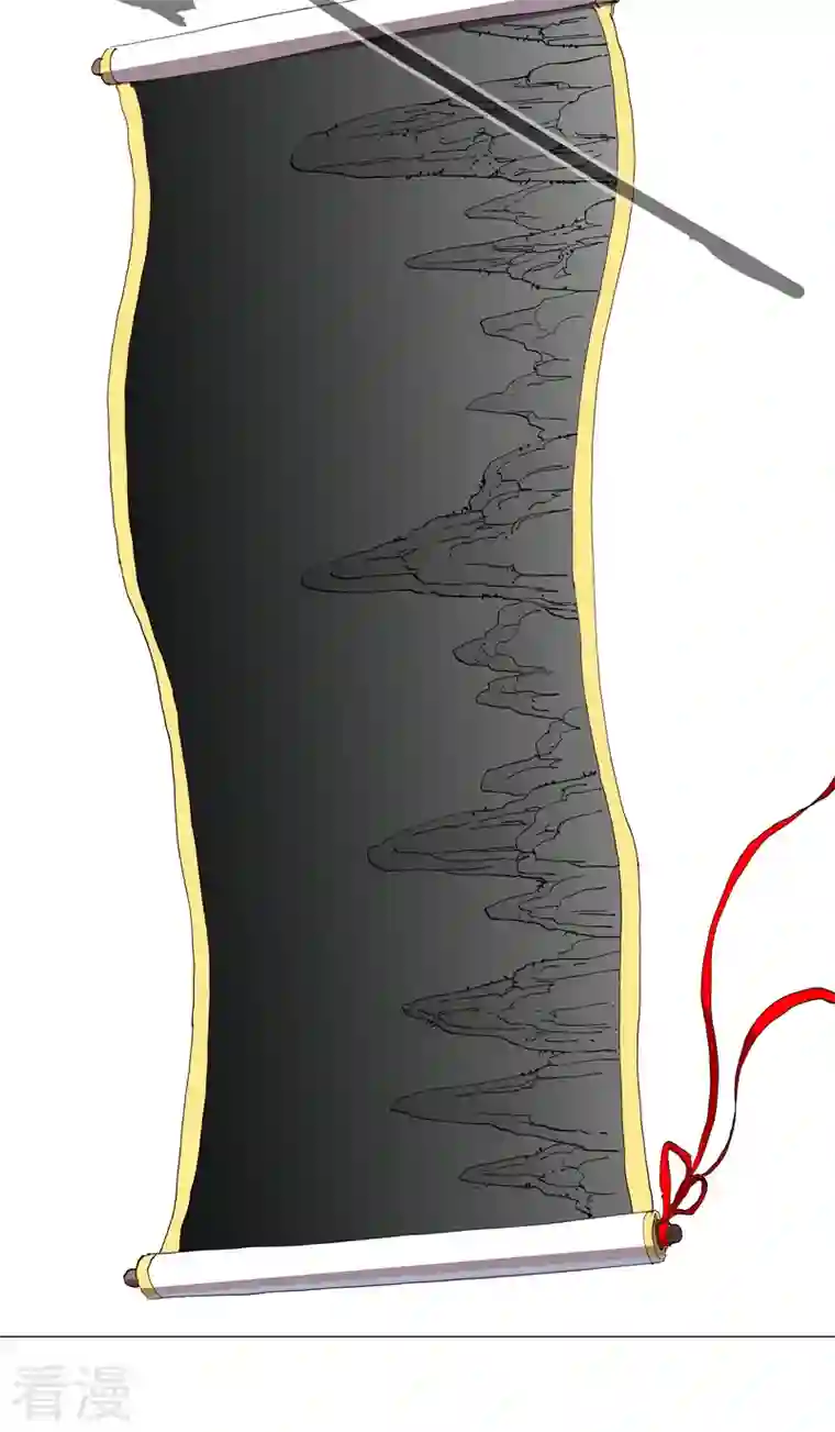 修仙者大战超能力第176话 你装什么啊