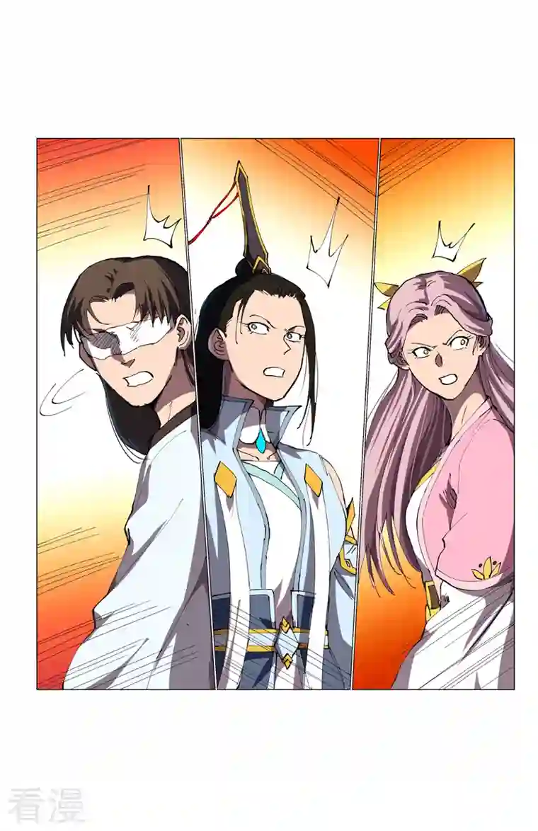 修仙者大战超能力第177话 你们美貌等于实力值吗？