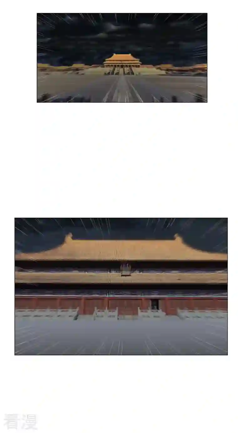 修仙者大战超能力第177话 你们美貌等于实力值吗？