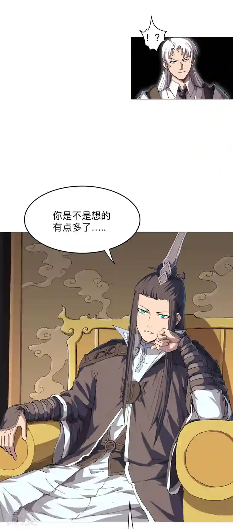 修仙者大战超能力第177话 你们美貌等于实力值吗？