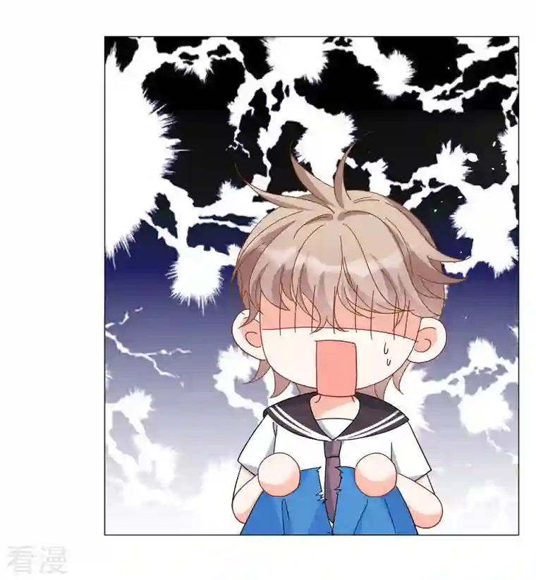 她来了，请趴下第229话 白衣女鬼？1