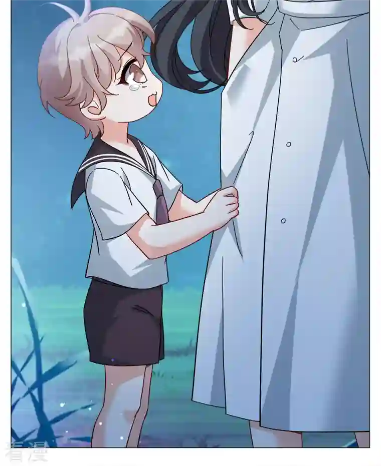 她来了，请趴下第230话 白衣女鬼？2