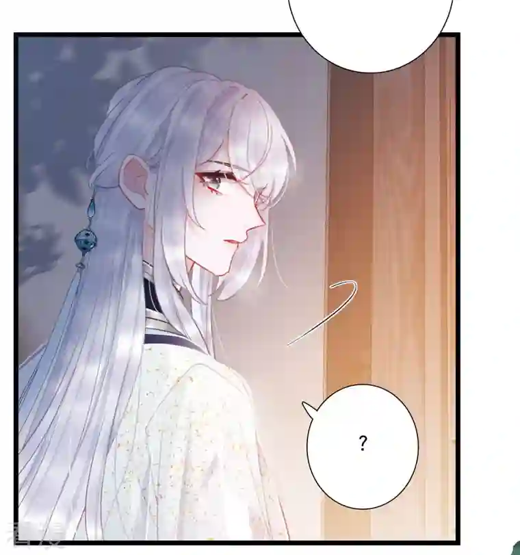 名剑冢第137话 决战