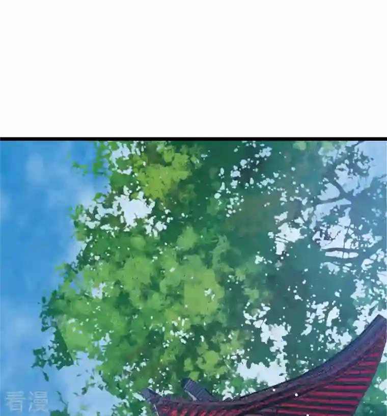 名剑冢第137话 决战