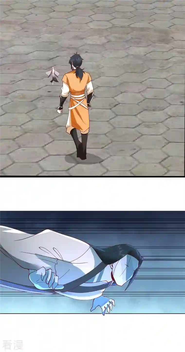 混沌丹神第262话 御兽宗的秘密