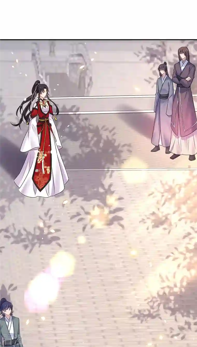 我在异界养男神：神医九小姐第193话 妄想