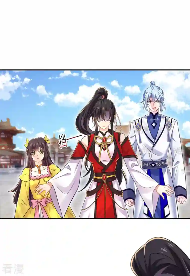 我在异界养男神：神医九小姐第194话 谁给你的勇气