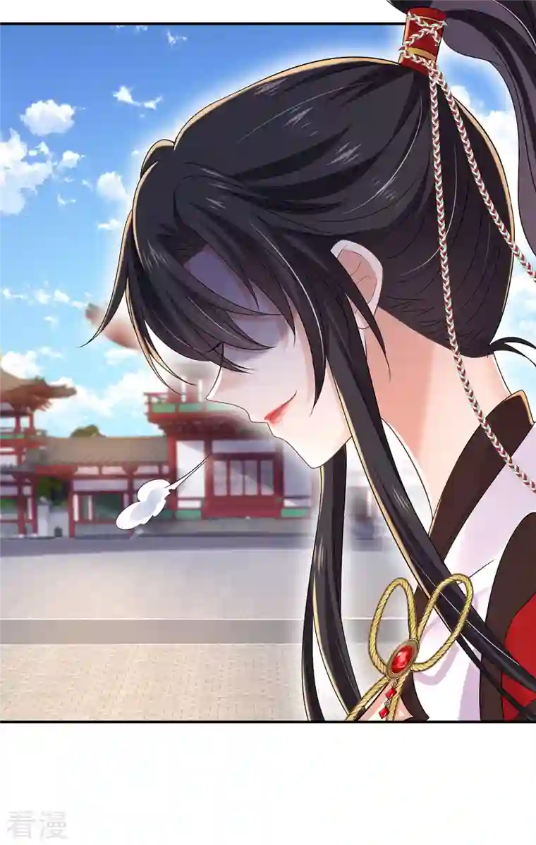 我在异界养男神：神医九小姐第194话 谁给你的勇气