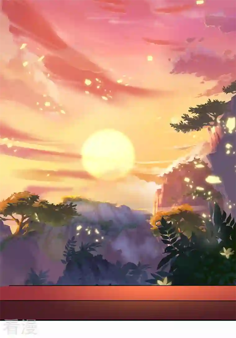 兽黑狂妃第165话 真像他啊……