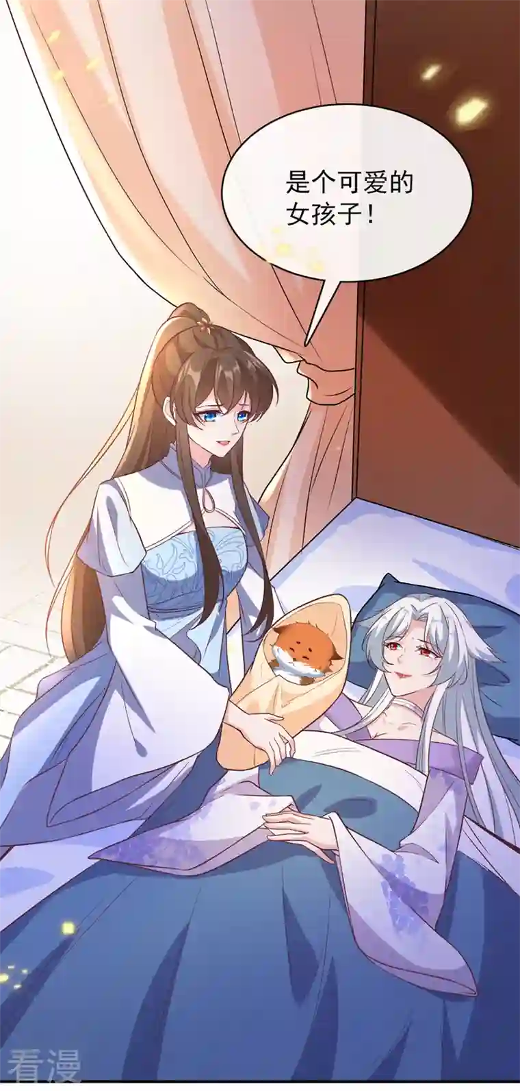 兽黑狂妃第165话 真像他啊……