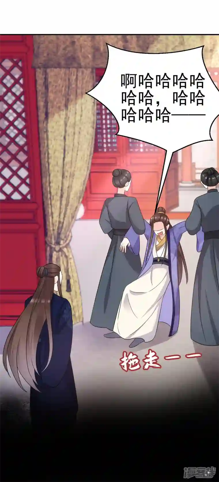 江山美男入我帐第176话 他从未承认过我…