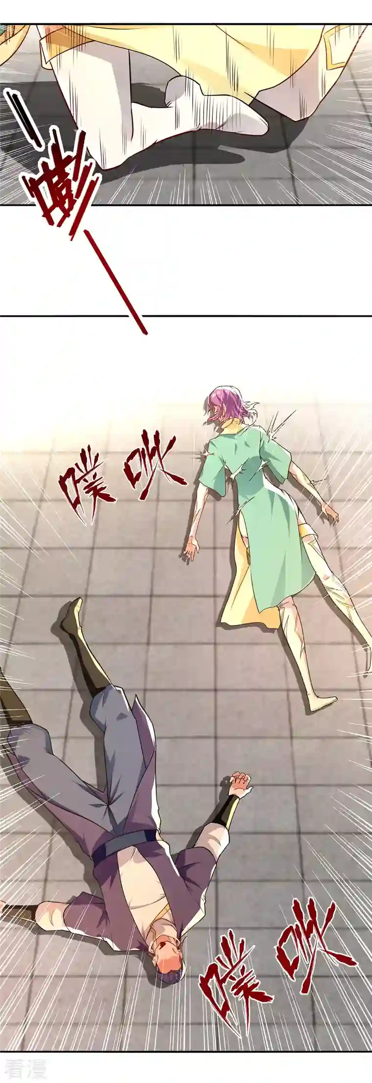 逆天至尊第170话 天经地义