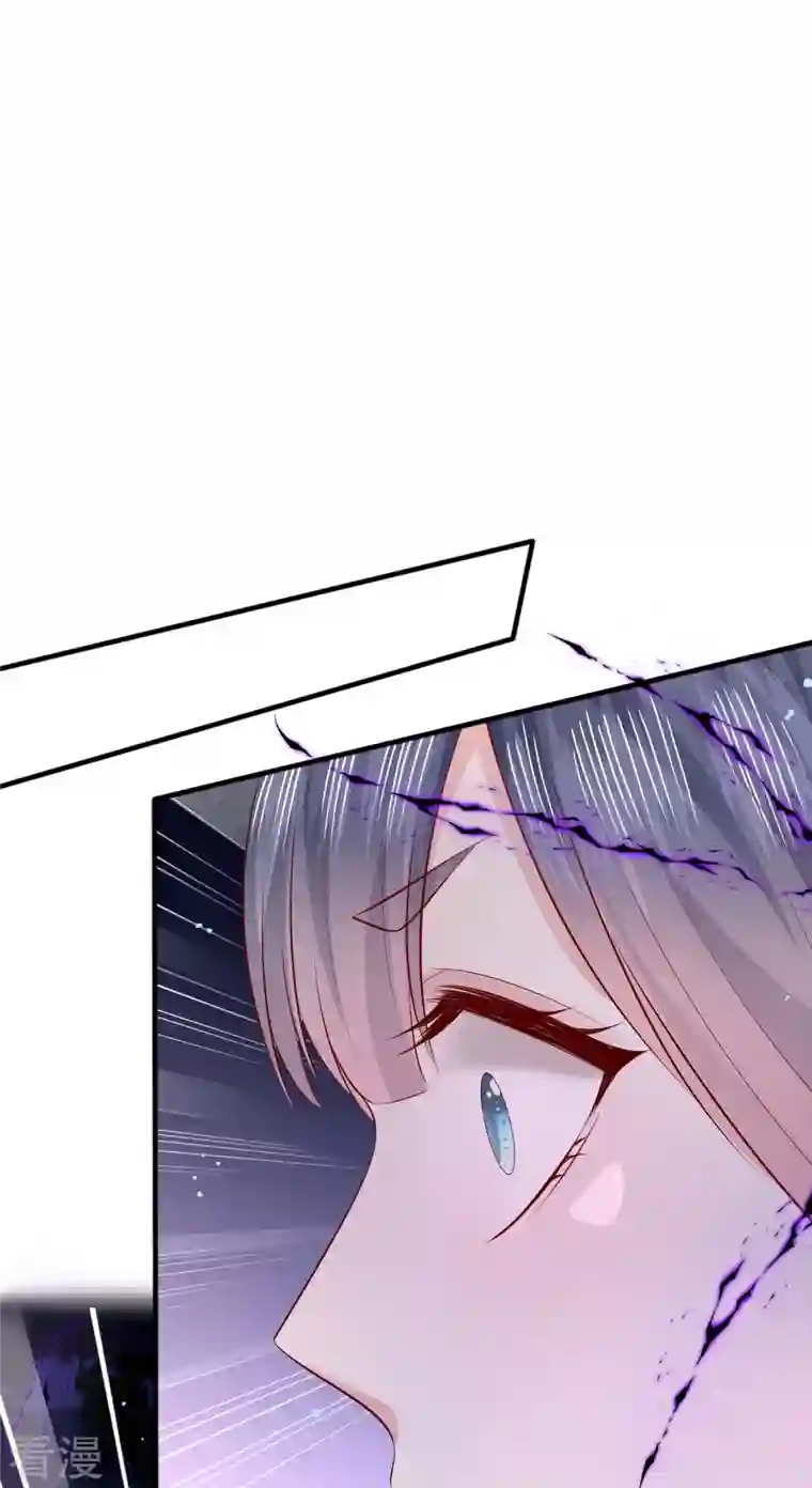 这个王妃路子野第167话 疯起来自己都打