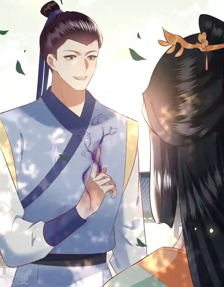 这个王妃路子野第167话 疯起来自己都打