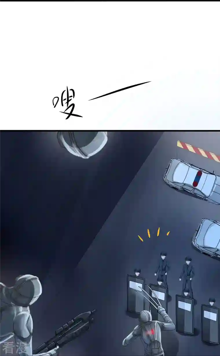 无敌学霸系统第207话 杀手觉醒！与组织决裂