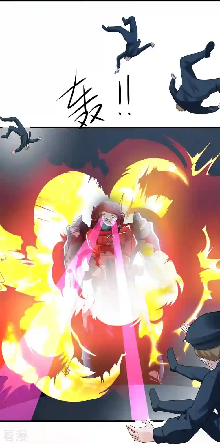 无敌学霸系统第207话 杀手觉醒！与组织决裂