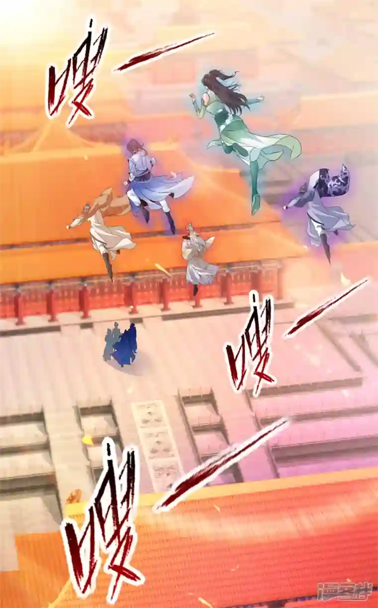 神魂武帝第199话 摩崖宗主的野心